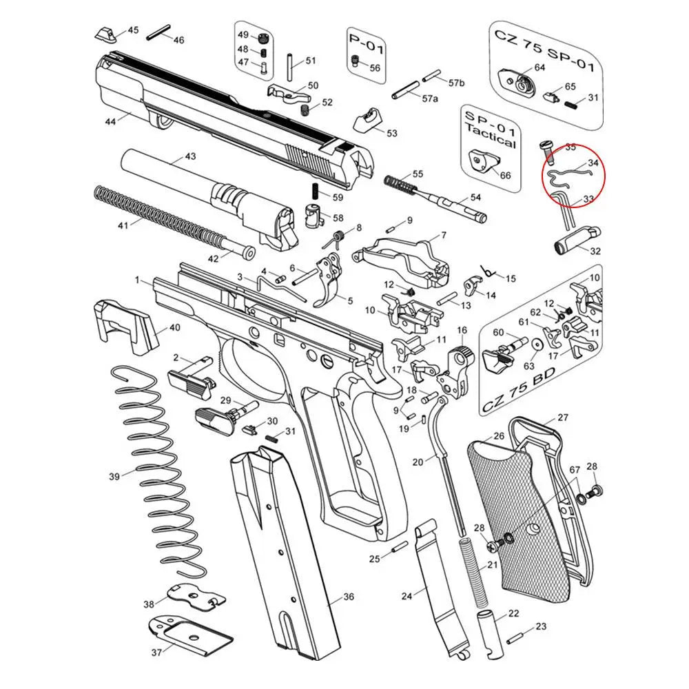 Eemann Tech Competition Trigger Bar Spring ( -15% power ) for CZ